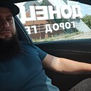 Знакомства: Добрый, 30 лет, Счастье