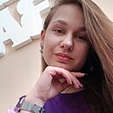 Знакомства: Юля, 19 лет, Гродно