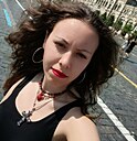 Знакомства: Екатерина, 18 лет, Ростов-на-Дону