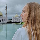 Знакомства: Алина, 37 лет, Казань