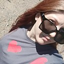 Знакомства: Анастасия, 18 лет, Армавир