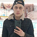 Знакомства: Виген, 23 года, Энгельс