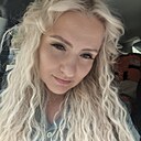Знакомства: Валентина, 40 лет, Домодедово