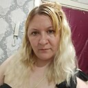 Знакомства: Яна, 32 года, Березовский (Свердловская Обл)