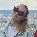 Знакомства: Алия, 40 лет, Пермь