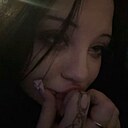 Знакомства: Мария, 18 лет, Улан-Удэ