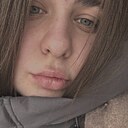 Знакомства: Ульяна, 20 лет, Пермь
