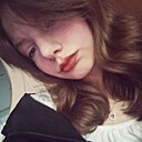 Знакомства: Рина, 18 лет, Ульяновск