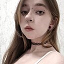Знакомства: Алиса, 18 лет, Новосибирск