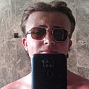 Знакомства: Андрей, 20 лет, Кривой Рог