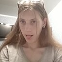 Знакомства: Алина, 18 лет, Темрюк