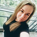 Знакомства: Анюта, 33 года, Улан-Удэ