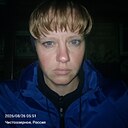 Знакомства: Юлия, 37 лет, Чистоозерное