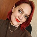 Знакомства: Оксана, 45 лет, Нерюнгри