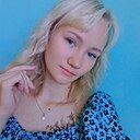 Знакомства: Екатерина, 21 год, Щучин