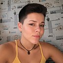 Знакомства: Алина, 28 лет, Костанай