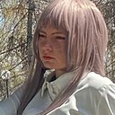 Знакомства: Екатерина, 20 лет, Белово