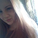 Знакомства: Ирина, 24 года, Костанай