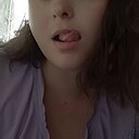 Знакомства: Елена, 30 лет, Искитим