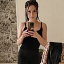 Знакомства: Александра, 35 лет, Орск