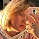Знакомства: Ульяна, 20 лет, Киров