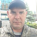Знакомства: Андрей, 47 лет, Кириллов