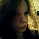 Знакомства: Анастасия, 19 лет, Мурманск