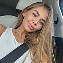 Знакомства: Катерина, 26 лет, Краснодар