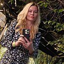 Знакомства: Оксана, 32 года, Улан-Удэ