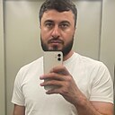 Знакомства: Амур, 33 года, Пятигорск