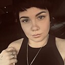 Знакомства: Марина, 41 год, Павловск (Воронежская обл)