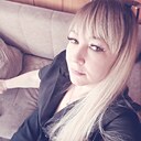 Знакомства: Арина, 39 лет, Комсомольск-на-Амуре