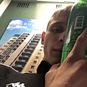 Знакомства: Костя, 27 лет, Болотное