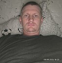 Знакомства: Илья, 36 лет, Пермь
