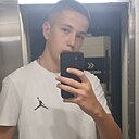 Знакомства: Александр, 18 лет, Таганрог