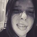 Знакомства: Каришка, 18 лет, Геническ