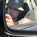 Знакомства: Данил, 22 года, Саки
