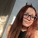 Знакомства: Юлия, 22 года, Дзержинск