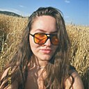 Знакомства: Елизавета, 23 года, Барнаул