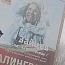 Знакомства: Роман, 43 года, Ростов-на-Дону