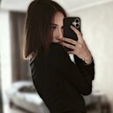 Знакомства: Кира, 18 лет, Иркутск