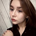 Знакомства: Катя, 20 лет, Москва