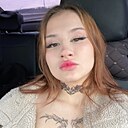 Знакомства: Кира, 18 лет, Ульяновск