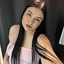 Знакомства: Карина, 22 года, Каменск-Уральский