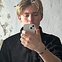 Знакомства: Сергей, 18 лет, Илек