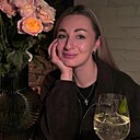 Знакомства: Алиса, 28 лет, Самара