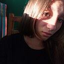 Знакомства: Ангелина, 18 лет, Донецк (Ростовская Обл.)