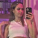 Знакомства: Милана, 21 год, Астана