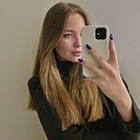 Знакомства: Лилия, 34 года, Ставрополь