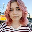 Знакомства: Яна, 18 лет, Иркутск